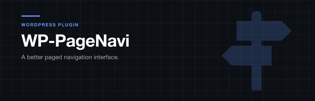 WP-PageNavi